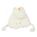 【お取り寄せ】572359 ムーミン MOOMIN80 ハグぬいぐるみ セキグチ moomin ヌイグルミ 玩具 TOY インテリア キャラクター ギフト プレゼント