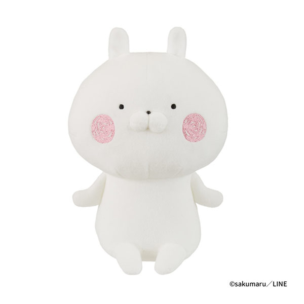 Rakuten - 【お取り寄せ】セキグチ うさまる おすわりぬいぐるみ うさまる 641659 LINE スタンプ SNS ライン ギフト プレゼント