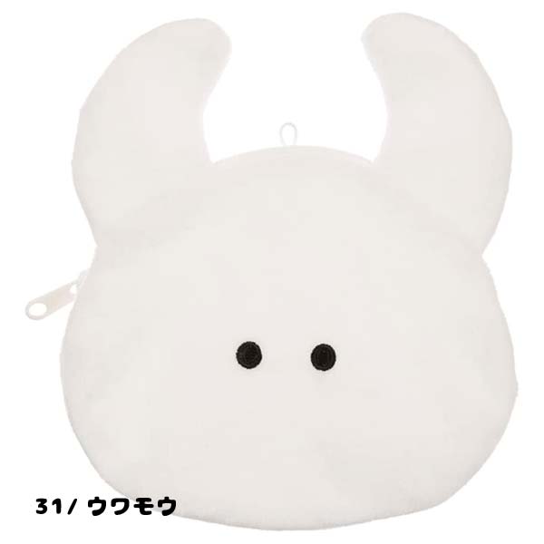 のあのはこぶねの【お取り寄せ】646531-48 キャラクターフェイスポーチ ポーチーズ ウアモウ おばけちゃん 収納 ポーチ BAG バッグ 小物入れ 人形 贈り物 ギフト プレゼント【ネコポス発送可】｜アングル2
