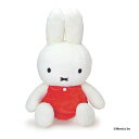 【お取り寄せ】ふわふわシフォン ミッフィー ぬいぐるみ 2L 661244 miffy Dick Bruna ディックブルーナ セキグチ 子供 キッズ インテリア お祝い 記念 贈り物 ギフト プレゼント