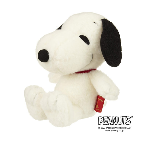 Rakuten - 【お取り寄せ】セキグチ しあわせスヌーピー クラシック S 683369 ぬいぐるみ PEANUTS スヌーピー SNOOPY キャラクター お祝い 記念 ギフト プレゼント