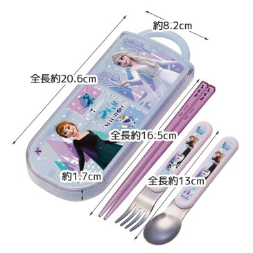 【ネコポス便発送可】516504 アナと雪の女王 抗菌 スライドトリオセット 名入れスペース付きお箸 食洗機対応 Disney ディズニー スプーン フォーク 新入学 新入園 スケーター キャラクター 弁当箱 昼食 遠足 運動会 ピクニック 公園