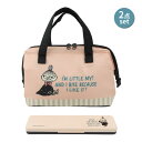 635489-830-set ランチバッグ&コンビセット 2点セット ムーミン ピンク MOOMIN リトルミイ 北欧 ランチ お弁当 給食 レジヤー 遠足 お...