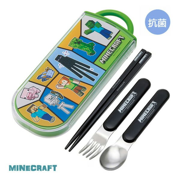 【ネコポス便発送可】690907 マインクラフト 抗菌食洗対応トリオセット マイクラ25 Minecraft スケータ..