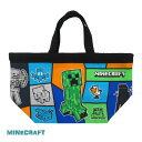 【ネコポス便発送可】690969 ランチ巾着 マイクラ25 Minecraft スケーター Skater キャラクター 弁当箱 昼食 遠足 運動会 ピクニック 公園 入園 入学 お弁当 小物入れ 子供 キッズ 学校 袋物 お祝い 収納 準備 男の子(3)