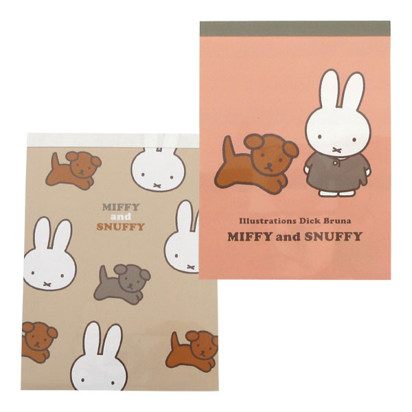 【セール☆1】【ネコポス便発送可】BA23-5-6 メモパッド ピンク ベージュ MIFFY&SNUFFY dick bruna 絵本 ディック・ブルーナ スク...
