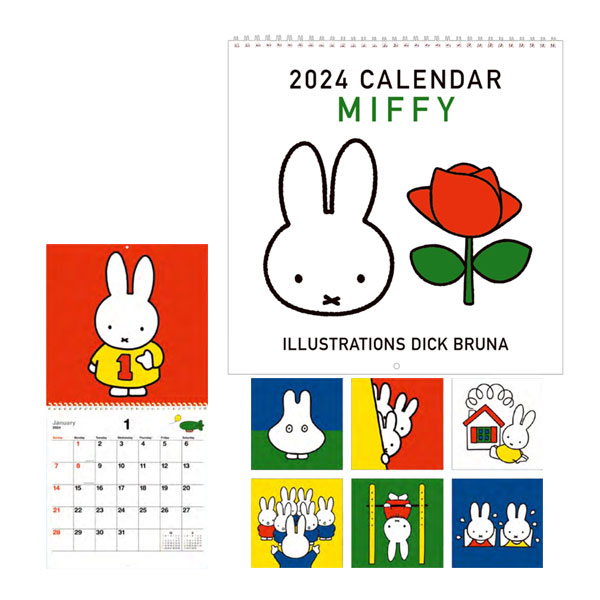 BCA-1 スクエア ミッフィー 2024年 ウォール式 定番 カレンダー miffy ディックブルーナ Dick Bruna 新生活 日付 年月 スケジュール 絵本 キャラクター ギフト プレゼント