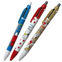 【ネコポス便発送可】スヌーピー PS21-18-20 スクエア シャープ&2色ボールペン SNOOPY ピーナッツ PEANUTS 入園 入学 事務用品 文房具 ギフト 贈り物(3)