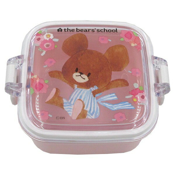 スクエア くまのがっこう デザートケース S18JDCP 抗菌加工 食洗器対応 the bears school ジャッキー jackie 昼食 遠足 運動会 ピクニック 公園 国産 絵本 スクエア キャラクター 弁当箱