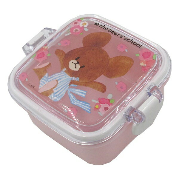 スクエア くまのがっこう デザートケース S18JDCP 抗菌加工 食洗器対応 the bears school ジャッキー jackie 昼食 遠足 運動会 ピクニック 公園 国産 絵本 スクエア キャラクター 弁当箱