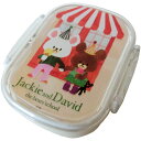 くまのがっこう ランチボックス S19JL360I 360ml Jackie&David スクエア the bears school 入園 入学 ランチ お弁当 昼食 遠足 ごはん 学校 行楽 ピクニック その1