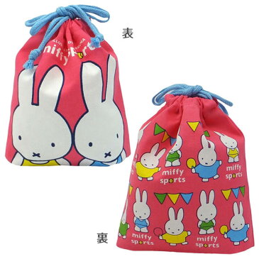 【ネコポス便発送可】ミッフィー miffy ミニ巾着 Dick Bruna 新入学 新入園 U20MMKP ディックブルーナ 絵本 スクエア キャラクター 弁当箱 昼食 遠足 運動会 ピクニック 公園 昼食