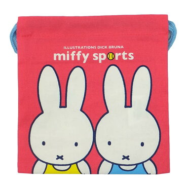 【ネコポス便発送可】ミッフィー miffy ミニ巾着 Dick Bruna 新入学 新入園 U20MMKP ディックブルーナ 絵本 スクエア キャラクター 弁当箱 昼食 遠足 運動会 ピクニック 公園 昼食