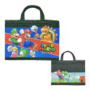 【ネコポス便発送可】MBS-1045-BK スーパーマリオ レッスンバッグ(キルト)SUPER MARIO 任天堂 nintendo ゲーム game スィッチ...