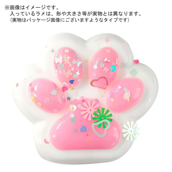 【セール】GMB-001 ギモーヴ BIG Niku Q にくきゅう 肉球 ストレス解消 もちもち ぷにぷに 柔らかい 水感スクイーズ リラックス 癒しグッズ 触感マスコット noahs-ark-10108485 のあのはこぶね サンプル画像3