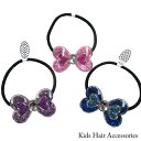 【ネコポス便発送可】PYK-1417/WILL/【ヘアアクセサリー】コンチョポニー「髪留め」(ラメダブルリボン)/ファッション/おしゃれ/まとめ髪/ヘアー/雑貨/ギフト/プレゼント/入学式/卒業式/誕生会/お遊戯会