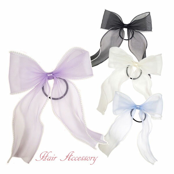 【ネコポス便発送可】コンチョポニー PYK-2329 ラインビーズ リボン ヘアアクセサリー 髪留め WILL ファッション おしゃれ まとめ髪 ヘアー 雑貨 ...