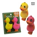 WL2748 ラブリーダック 2pcsセット イエロー ピンク ウィルインターナショナル 犬用おもちゃ ペット用おもちゃ 音が鳴る