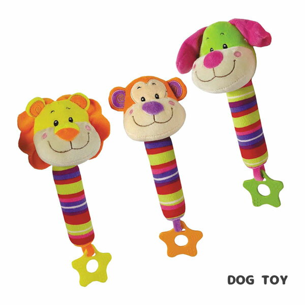 WL2917-19 スティックスクイーカー ドッグ モンキー ライオン ウィルインターナショナル 犬用おもちゃ ペット用おもちゃ 音が鳴るスクイーカー入り