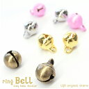 եå󥢥꡼Υ㤨֡ڥ᡼زġۡ1ۡReal Bell 4color꡼襤㡼//塼/ԥ󥯡ۡڤۡפβǤʤ10ߤˤʤޤ