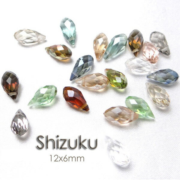 ڥ᡼زġۡ1ۥ꡼ˢ饹ӡڤ۲դ12x6mm ꡼ѡڤۡڿũۡڥꥹۥϥ...