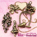 ★Original Parts★金古美★アクセサリー作製かわいいチャーム♪“Alice in Wonderland”キーホルダー/雑貨/手作り/ハンドメイド/cat