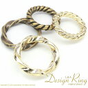 【メール便可】【1個入り】アクセサリー製作に♪デザイン丸カン“Design Ring”★金古美＆K16GPゴールド＆本ロジウム★デザインリング/パーツ/リング/輪っか/繋ぎパーツ/接続パーツ/gold/シルバー/ハンドメイド/手芸/クラフト