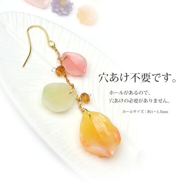【メール便可】【1個入り】アクセサリー製作に♪飴細工風 花パーツ【40】〜【54】チャーム/花/花びら/フラワー/カラフル/艶あり/ピアス/イヤリング/ネックレス/レジン/樹脂/ハンドメイド/手芸