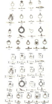 【メール便可】【1個入り】アクセサリー製作に♪マンテル 17種類★銀古美★小鳥/ バード/ハート/薔薇/ローズ/桃/花/フラワー/葉/王冠/クラウン/アンティーク/トグルクラスプ/開閉パーツ/留め具/ネックレス/ブレスレット/バッグ/ハンドメイド