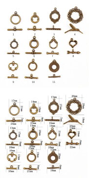 【メール便可】【1個入り】アクセサリー製作に♪マンテル 11種類★金古美★小鳥/お花/ フラワー/ハート/矢/太陽/アンティーク/メタルボタン/トグルクラスプ/開閉パーツ/アンティークゴールド/留め具/ネックレス/ブレスレット/バッグ/ハンドメイド