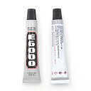【メール便可】【1個入り】最高級ボンド E6000 5.3ml 正規品 アメリカ直輸入 常用サイズ アクセサリー、ガラス、金属、プラスチック、ゴム、織物、革、ビ...