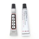 【メール便可】【1個入り】最高級ボンド E6000 5.3ml 正規品 アメリカ直輸入 常用サイズ アクセサリー、ガラス、金属、プラスチック、ゴム、織物、革、ビニール、コンクリートなど接着OK 糊 のり付け 接着剤 強力 オフィス用品 アクセサリー製作道具 ハンドメイド 手芸