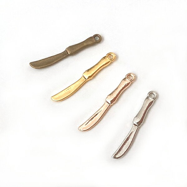 【メール便可】【1個入り】ナイフのチャーム 約3×25mm 金古美 ゴールド マットゴールド シルバー 食器 ミニサイズ プチ 小さい 小さ目 ネックレス ペン...