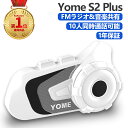 ＼限定5倍ポイント／楽天1位 Yome イ