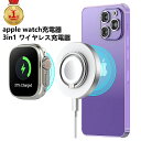 ＼月末ダッシュP5倍／楽天1位 MagSafe