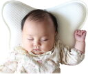 ベビー枕 新生児 高機能ピローケース 3層構造 安心な ホルムアルデヒド検査済 向き癖防止 絶壁防止 新生児 赤ちゃん まくら ベビー用品 低反発 ホワイト