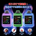 ZTOP 電子タバコ 使い捨て【業界極大容量 35000回吸引可能 3D動態曲面ディスプレイ搭載】VAPE ベイプ シーシャ バッテリー残量表示 リキッド残量表...