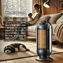 セラミックヒーター ヒーター 小型 足元 省エネ ファンヒーター セラミックファンヒーター 電気ストーブ 暖房器具 暖房 電気ヒーター 脱衣所 おしゃれ オフィ...