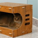 爪研ぎ 段ボール 猫 ペットベッド 爪とぎ 猫 爪とぎBOX ハウス つめとぎ ガリガリ 猫の爪とぎ 爪みがき ストレス解消 ベッド ペットベッド ダンボール ...