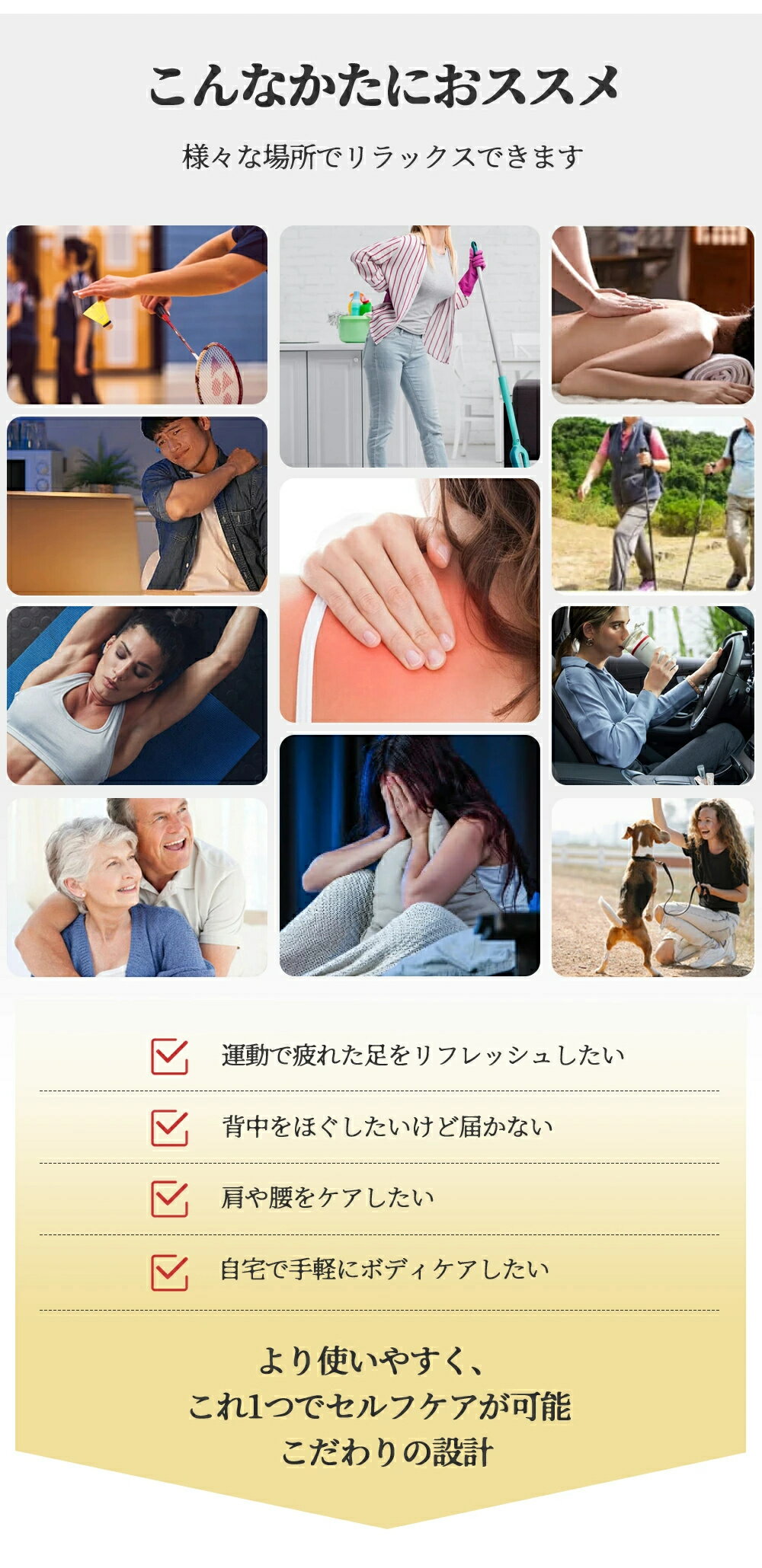 NOAHshop 2号店のハンディガン パワフル 【弾力性アーム】 6段階強力振動 7.5mm振幅 4つのシリコンヘッド付属 背中まで届く リリースガン 筋膜ガン Type-C急速充電 2000mAh大容量 静音 筋膜ガンリリースガン 筋膜リラックス 誕生日 プレゼント｜アングル2