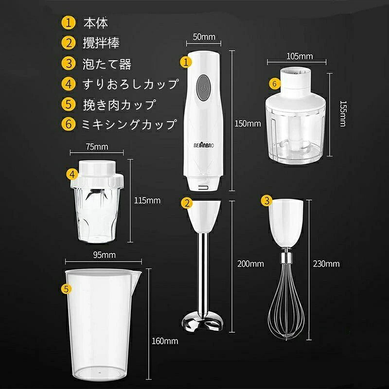 TIGER　タイガー　部品コード：CFE1224　　　※CFE1093の後継品です　　油受け用　電気フライヤーはやあげ用　電源コード