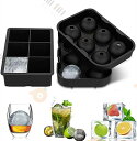 【2025年夏の新品】お中元・夏ギフト特集 製氷皿 ランキング入賞 製氷器 製氷機 アイスボール 丸氷 溶けにくい 透明氷 ロックアイス ビール ウイスキー ハイボール ジュース カルピス (丸型+四角型)