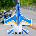 お買い物マラソン【P5倍】3チャンネル 小型リモコン飛行機 練習機 2.4GHz 室外リモコン飛行機 初心者向け リモコン飛行機 2.4GHz RC航空機 子供...