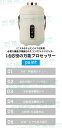 《今日限定8%OFFクーポン》 【1台多役電気ケトル】 電気調理鍋 600ML 電気ケトル 電気ポット 軽量 ミニ 電気鍋 炊飯可 オフィス 旅行 栄養管理 保...