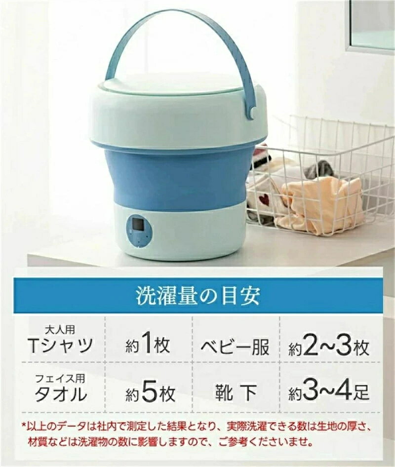 カクダイ排水用接続ホース437-321