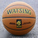 バスケットボール 7号 ボール 部活 スポーツ 耐久性 弾力 子供用大人用女子用 学校 高校 プレゼント 誕生日 合成皮革 室内用 屋外用