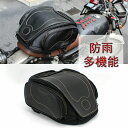 リアシートバッグ オートバイ大容量 防水 バイク用品 軽量 耐衝撃性 しっかり固定 トランクバッグ 耐熱性 収納ポケット付き 耐低温性 後部座席バック 耐摩耗性...