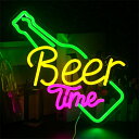 LEDネオンライト サイン ビール瓶ネオンサイン ネオン管 壁の装飾 店舗壁飾り 広告用標識 広告ネオン お店の看板 飾り USB充電 明るさ調整可能 壁掛け ビールタイム Beer time インテリア ライトアップ バー 居酒屋 パーティー クリスマス 祝日 新年 お正月 お祝い