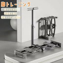 有酸素運動脚トレーニング・ダイエット器具 脚トレーニング 内もも筋トレーニング器具 太もも痩せ 内転筋トレーニング 骨盤底筋トレーニング器具 ダイエット器具 ス...