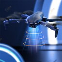 ドローン 小型 免許不要 6K HD高画質 二重カメラ付き カメラ付き 空撮 スマホで操作可 WIFI FPV リアルタイム 高度維持 成人 子供 初心者 日本...